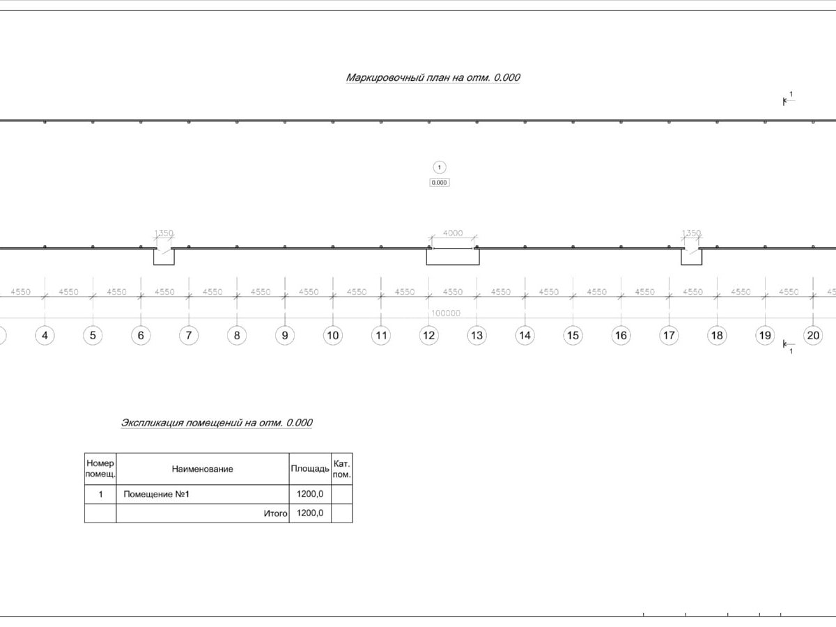 Планировка Производственное здание из сэндвич-панелей -  фото 1