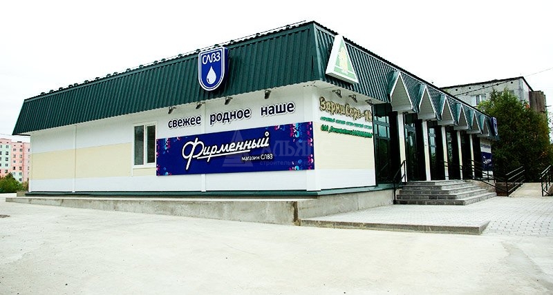 Фото проекта 0